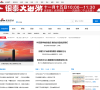 新浪蘇州sz.sina.com.cn