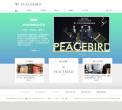 太平鳥官方網站www.peacebird.com
