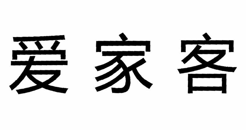 泡泡信息-北京泡泡信息技術有限公司