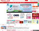 中國醫藥網醫藥資訊news.pharmnet.com.cn