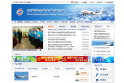 中國航空器材集團公司www.casc.com.cn
