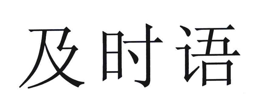 恆信掌中游-北京恆信掌中游信息技術有限公司