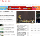 中國財經時報網3news.cn