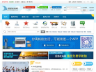 經濟通中國站-香港脈搏頻道column.etnet.com.cn