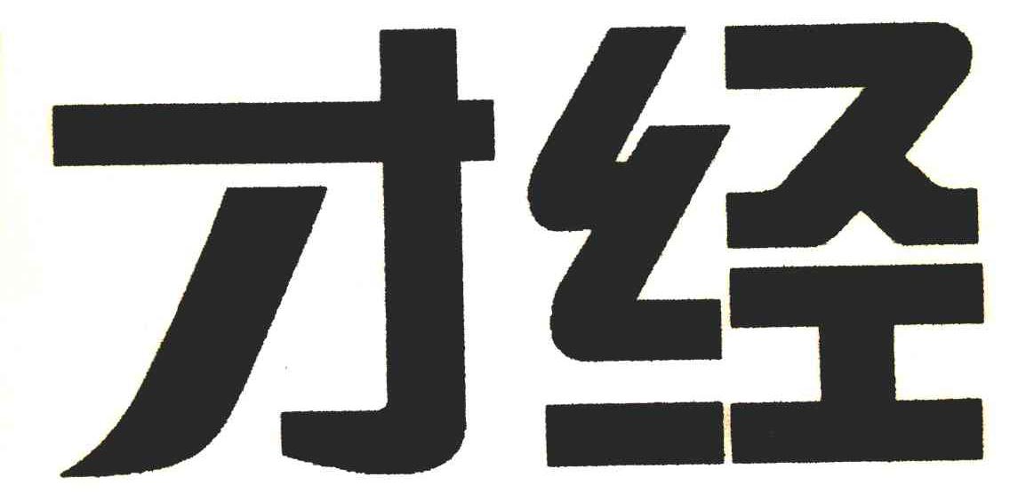 慧博人力-837448-北京東方慧博人力資源顧問股份有限公司