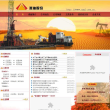 準油股份-002207-新疆準東石油技術股份有限公司