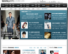 ManCity男士時尚網www.mancity.com.cn