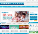 漢口銀行www.hkbchina.com