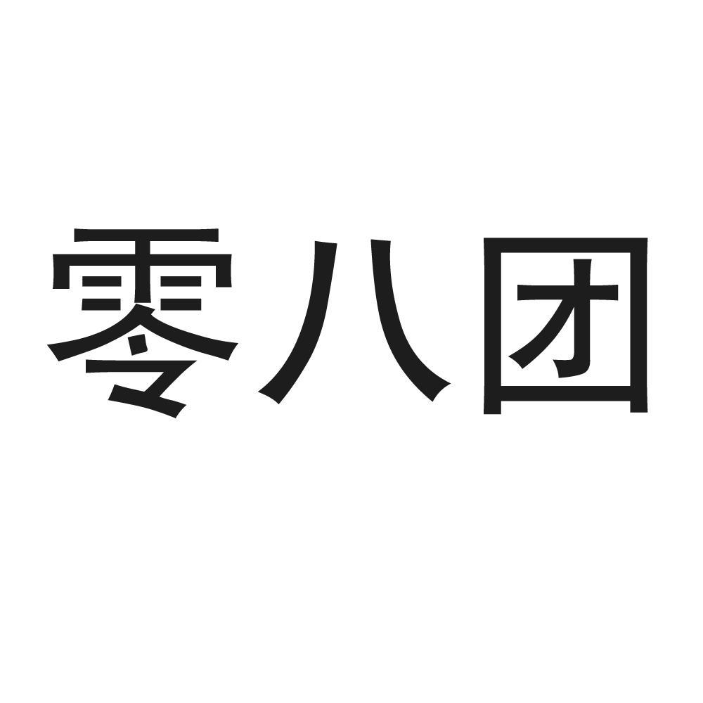 湖南新青年-湖南省新青年網路科技有限公司