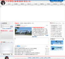 撫州網站-撫州網站網站權重排名