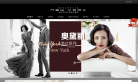 紐約時尚-北京紐約時尚婚紗攝影有限公司
