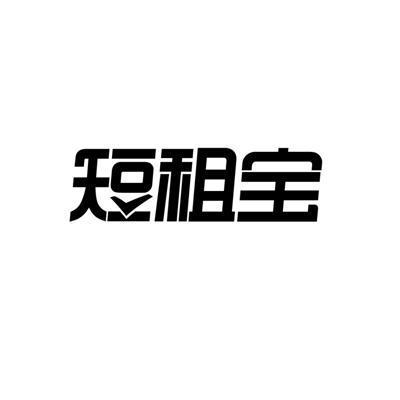 神州汽車-北京神州汽車租賃有限公司
