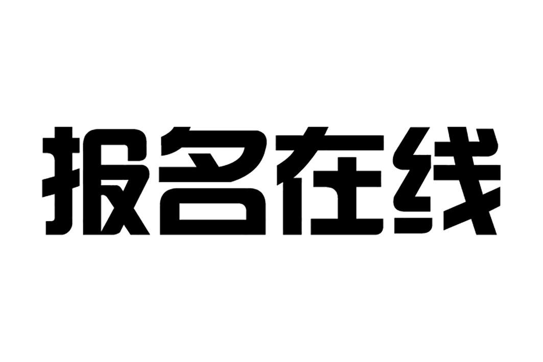 八四教育-廣州八四教育信息諮詢有限公司