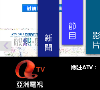亞洲電視官方網站www.hkatv.com