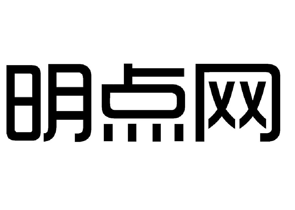 天利和-834241-山東天利和軟體股份有限公司