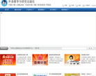 上海外語教育出版社www.sflep.com