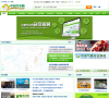 中國興農網www.xn121.com