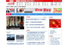 上海熱線新聞中心news.online.sh.cn