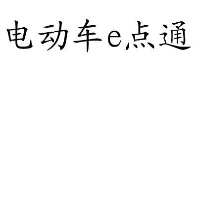 合源時代-北京合源時代科技有限公司