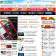北京康盛新創科技有限責任公司comsenz.com
