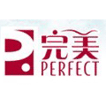 完美-完美（中國）有限公司
