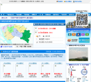 重慶天氣預報cq.weather.com.cn