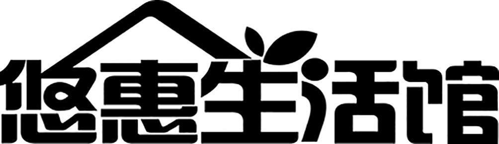 大道信通-831984-北京大道信通科技股份有限公司