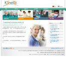 陽普醫療www.improve-medical.com