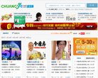 第一加盟網www.jiameng001.com