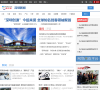 南方網深圳新聞sz.southcn.com