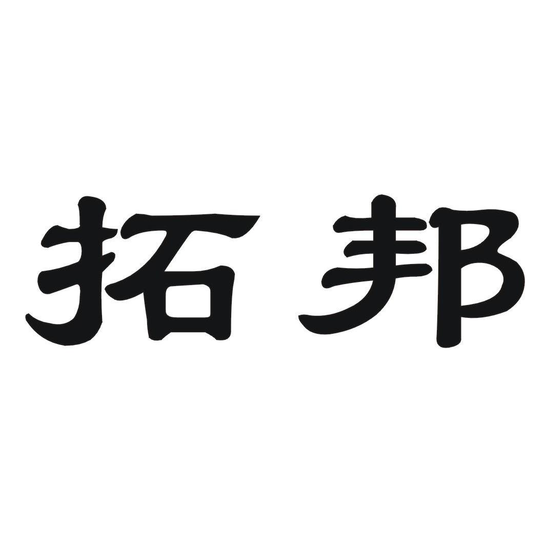 永盛裝備-838116-常州永盛新材料裝備股份有限公司