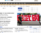 上海銀行間拆放利率www.shibor.org