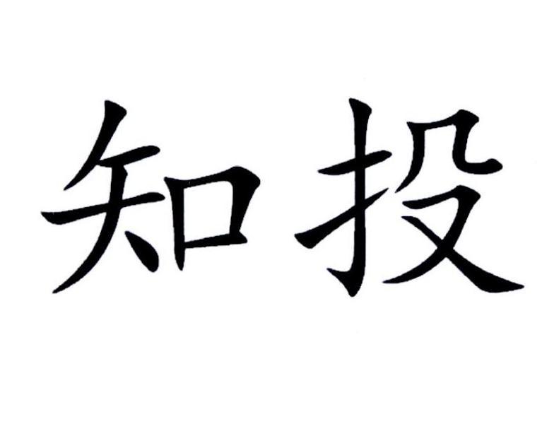 韓金網路-北京韓金網路技術有限公司