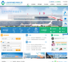 上海機場(集團)有限公司shanghaiairport.com