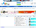 榮耀西安網www.ixian.cn