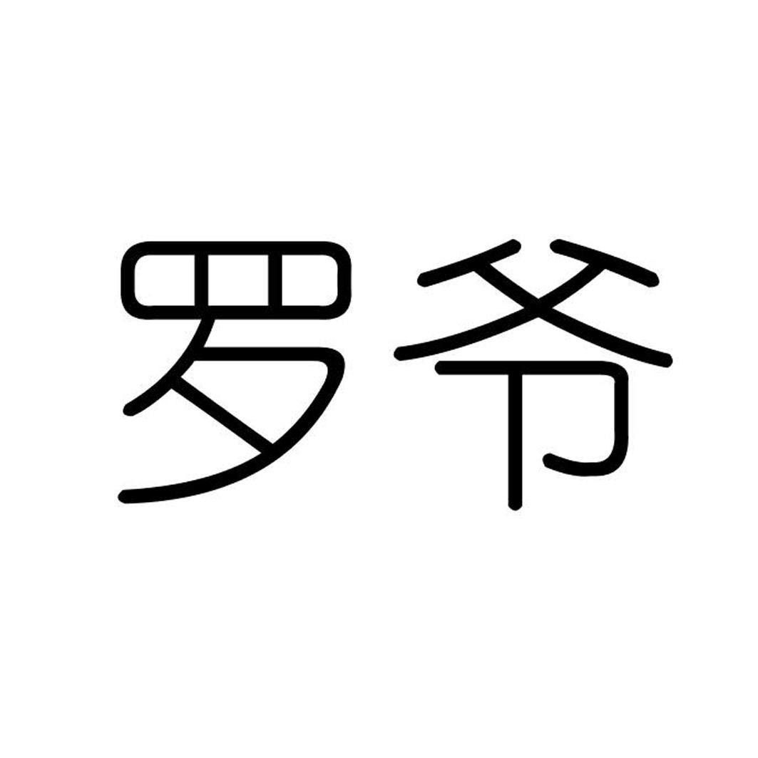 河馬推動-成都河馬推動網路科技有限公司