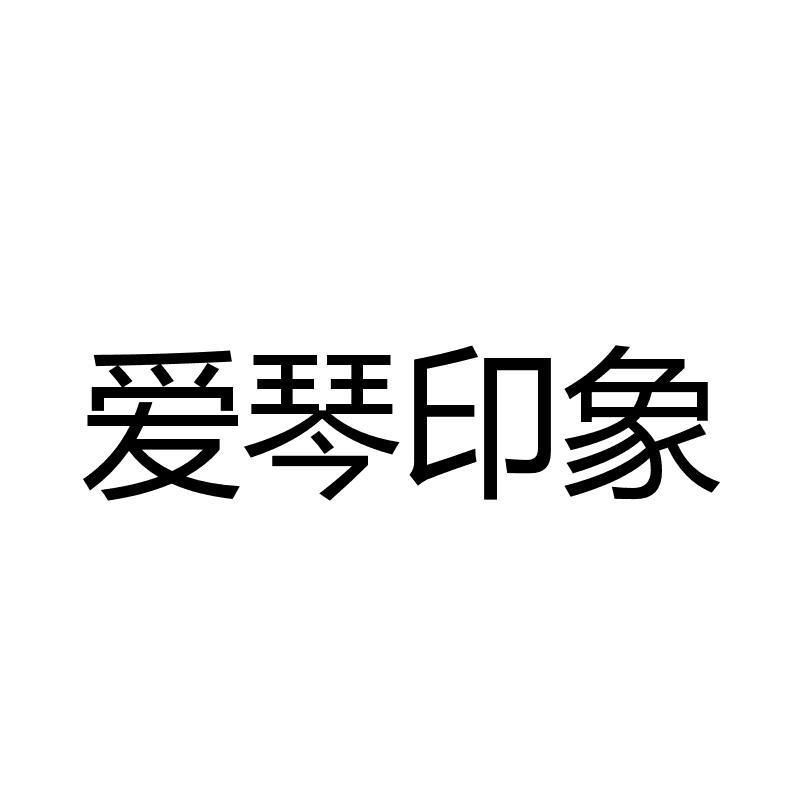 博潤國旅-838024-北京博潤國際旅行社股份有限公司