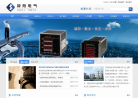 揚州凱爾電氣有限公司xinxiang-seo.com