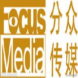 上海廣告/商務服務/文化傳媒A股公司行業指數排名