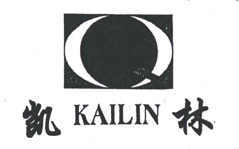 凱林科技-832173-廣東凱林科技股份有限公司