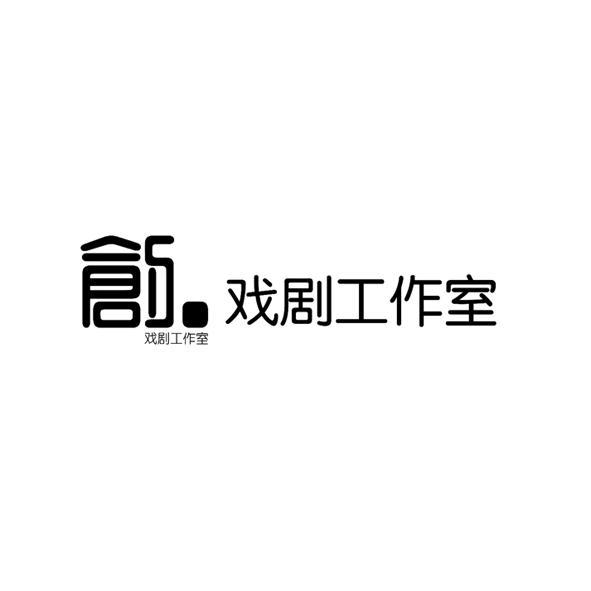 錦輝傳播-837141-上海錦輝藝術傳播股份有限公司