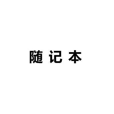 萬象更新-四川萬象更新網路通信有限公司