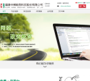 啟航教育qihang.com.cn