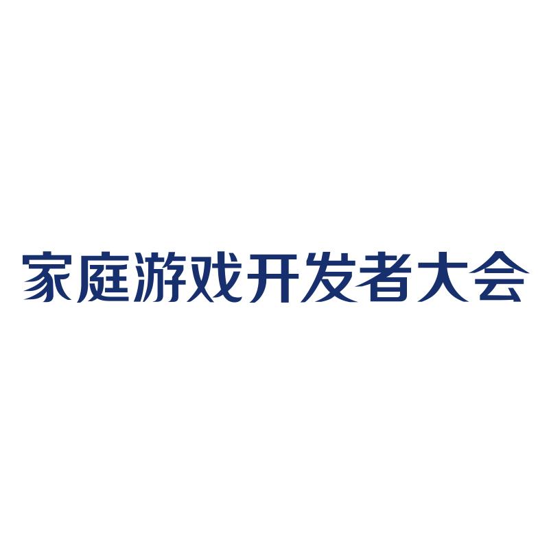 東方明珠-600637-上海東方明珠新媒體股份有限公司