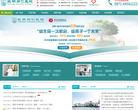 上海萬眾醫院口腔醫學中心wz120.cc