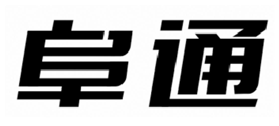 安徽納客-安徽納客網際網路服務有限公司