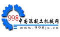 湖南金融公司網際網路指數排名
