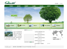 綠創環保greentec.com.cn