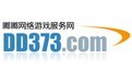 河南未上市公司網際網路指數排名
