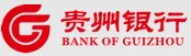 貴州銀行-貴州銀行股份有限公司